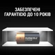 Літієва батарейка Duracell High Power 123 3V, (CR123 / CR123A / CR17345), 1 шт. (6358538) - изображение 4