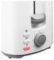 Тостер Sencor STS2606WH (6519858) - изображение 6