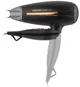 Фен Sencor SHD 7100BK (6736918) - зображення 3
