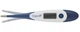 Электронный термометр Longevita MT-4320 (5900945) - изображение 5