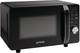 Мікрохвильова піч Gorenje MO20S4BC (M20XYZ) (6807725) - зображення 3