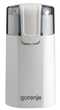 Кавомолка Gorenje SMK150WI (CG9140-GS) (6909550) - изображение 1