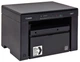 Багатофункціональний пристрій Canon i-SENSYS MF3010 EUR + Картриджі 725 2шт (6480473) - изображение 2