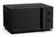 Мікрохвильова піч Hisense H20MOBP1HI (7035567) - изображение 3