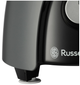 Кухонний комбайн Russell Hobbs 27111-56 Matte Charcoal Food Processor (7030814) - изображение 5