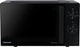 Мікрохвильова піч Hisense H20MOBP1H (M20XYZ) (7157753) - изображение 1