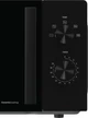 Мікрохвильова піч Hisense H20MOBP1H (M20XYZ) (7157753) - изображение 7