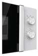 Микроволновая печь Gorenje MO 20 E1WH (6885495) - изображение 6