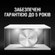 Щелочная батарейка типа "таблетка" Duracell LR44 1.5V (76A / A76 / V13GA) 2 штуки в упаковке (6409648) - изображение 5