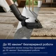 Акумуляторний пилосос Electrolux EP83HB25UV (7102110) - изображение 7