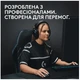 Миша Logitech G Pro X Superlight 2 Lightspeed білий (910-006638) (6912725) - зображення 2