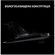 Клавіатура Logitech G213 Prodigy Gaming Keyboard (6772203) - зображення 8