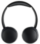 Наушники беспроводные накладные Panasonic RB-HF630BG-K черные (7086665) - изображение 4