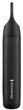 Тример для носа та вух Remington NE8000 E51 (6867405) - изображение 1