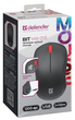 Миша Defender Bit MB-205 Wireless чорний (52205) (6918402) - изображение 5