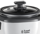 Мультиварка Russell Hobbs 27020-56 Small (6651549) - зображення 3