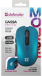 Миша Defender Gassa MM-105 (52102) (7125991) - изображение 5