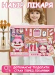 Ігровий набір стоматолога із зайчиком: модель щелепи, звук та світло HC Toys (6696) - изображение 3
