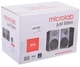 Акустична система 2.0 Microlab B-70 Black - зображення 4