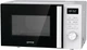 Мікрохвильова піч Gorenje MO 20 A3WH - изображение 2