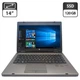 Ноутбук HP ProBook 6460b / 14" (1366x768) TN / Intel Core i3-2310M (2 (4) ядра по 2.1 GHz) / 8 GB DDR3 / 120 GB SSD / Intel HD Graphics 3000 / WebCam / DVD-ROM б/у - изображение 1