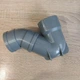 Гідрозатвор високої продуктивності для душового трапу Daweier Shower Drain Base DL-01 (50/50mm) - зображення 2