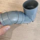 Гідрозатвор високої продуктивності для душового трапу Daweier Shower Drain Base DL-01 (50/50mm) - зображення 3