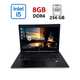 Ультрабук Б-класс HP ProBook 440 G5 / 14" (1920x1080) IPS / Intel Core i5-8250U (4 (8) ядра по 1.6 - 3.4 GHz) / 8 GB DDR4 / 256 GB SSD / Intel HD Graphics 620 / WebCam / HDMI б/у - изображение 1