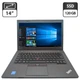 Ультрабук Lenovo ThinkPad L460 / 14" (1366x768) TN / Intel Pentium 4405U (2 (4) ядра по 2.1 GHz) / 8 GB DDR3 / 120 GB SSD / Intel HD Graphics 510 / WebCam б/у - изображение 1