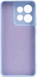 Чехол для смартфона ArmorStandart Icon для Motorola Edge 60 Neo 5G/50 Neo 5G Camera cover Lavender (ARM90026) - изображение 2