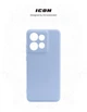 Чехол для смартфона ArmorStandart Icon для Motorola Edge 60 Neo 5G/50 Neo 5G Camera cover Lavender (ARM90026) - изображение 3