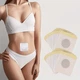 Турмалиновый магнитный пластырь при снижении веса Slim Patch слим патч, 10 шт - изображение 1