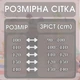 Кігурумі Стіч синій для хлопчиків на блискавці плюшева піжама комбінезон з кишенями Kigurumi 165-175 см (1153B2074K) - зображення 4