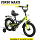 Дитячий велосипед Corso MAXIS MX-64003 14″ двоколісний з ручним гальмом та додатковими колесами (90–110 см) - зображення 1