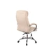 Офисное кресло Аклас Селин ANF Бежевый (1705B-2 Beige) (00146343) - изображение 5
