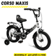 Дитячий велосипед Corso MAXIS MX-80365 14″ двоколісний з ручним гальмом та додатковими колесами (90–110 см) - зображення 1