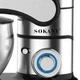 Планетарный миксер Sokany 2000 Вт с чашей 8.5 л 6 режимов SK-05015 - изображение 3