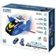 Интерактивная игрушка BlueRocket Робот Марк STEM (XT3803275) - изображение 5