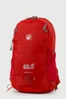 Рюкзак Jack Wolfskin Ham Rock 12L помаранчевий - зображення 1