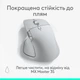 Мышь Logitech MX Master 4 Performance Wireless/Bluetooth Pale Grey (910-007563) - изображение 9