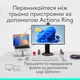 Мышь Logitech MX Master 4 Performance Wireless/Bluetooth Pale Grey (910-007563) - изображение 10