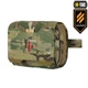 M-Tac подсумок медицинский горизонтальный Large Elite, MultiCam - изображение 1