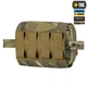 M-Tac подсумок медицинский горизонтальный Large Elite, MultiCam - изображение 4