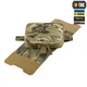 M-Tac подсумок медицинский горизонтальный Large Elite, MultiCam - изображение 8