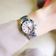 Наручний годинник CASIO LTP-1241D-4ADF - изображение 7