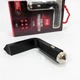 Автомобільний MP3 Трансмітер FM-модулятор HZ H13 LCD AUX/USB, Bluetooth фм передавач для автомагнітоли - изображение 11
