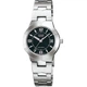 Наручний годинник CASIO LTP-1241D-1ADF - изображение 1