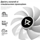 Вентилятор RZTK PcCooler FS-120 - изображение 5