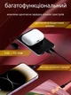 УМБ Павербанк 10000 mAh PD 20W ,V-0018 Ультра Тоникий Беспроводной Магнитный Быстрая Зарядка 15W Magsafe QC 3.0 Для Айфона Телефона Сматфона Роутера Планшета Наушников Съемный Кабель Type-C - изображение 7