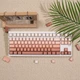 Кейкапи для механічної клавіатури Coffe gradient, Cherry Profile - изображение 3